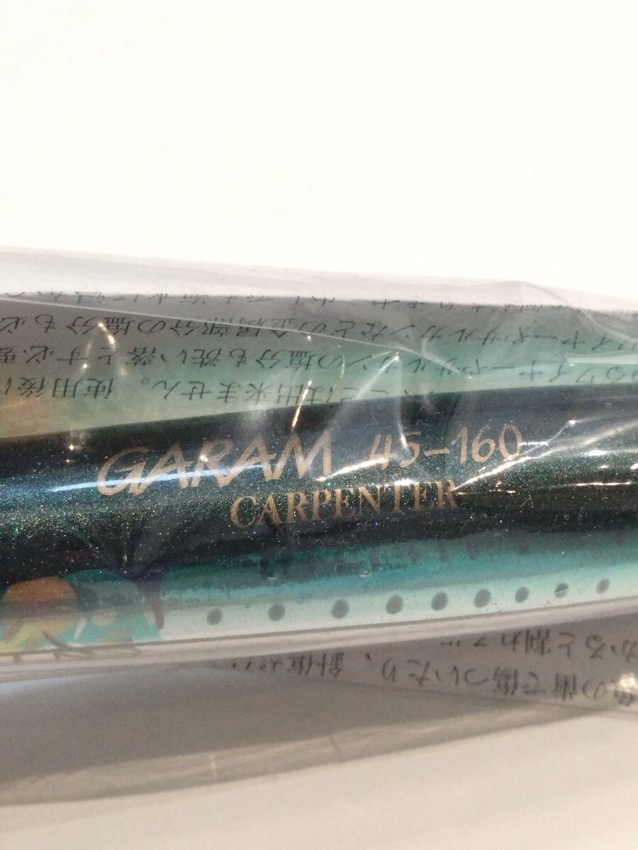Carpenter カーペンター GARAM 45-160 LM ガラム45 LM｜Yahoo!フリマ