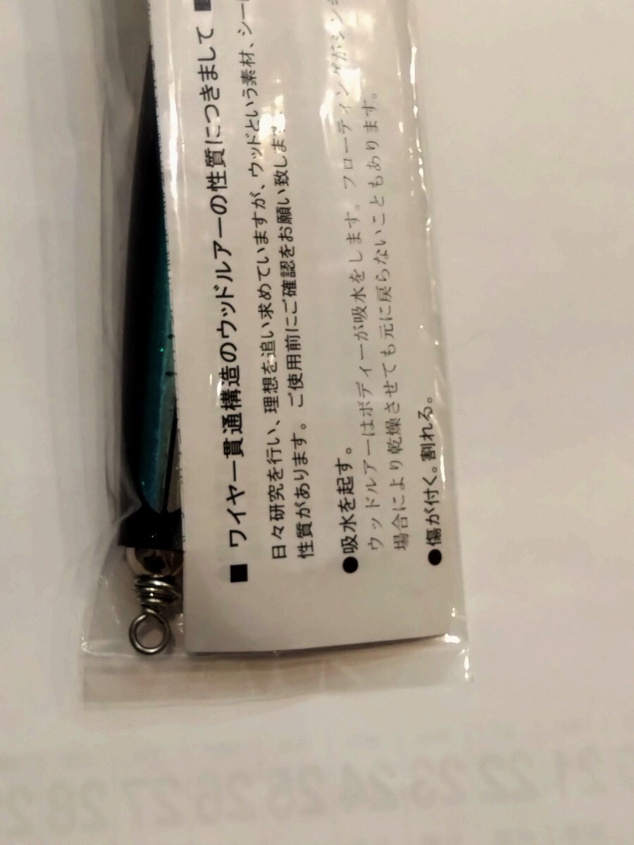 Carpenter カーペンター GARAM 45-160 LM ガラム45 LM｜Yahoo!フリマ