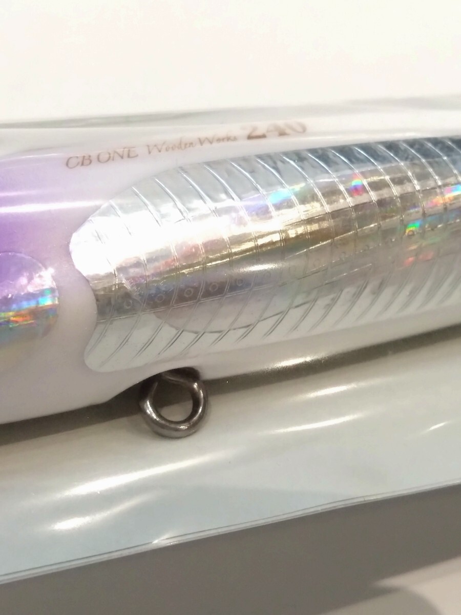 CBONE シービーワン CBワン BAZOO SLIM 240 バズースリム 240 CB-ONE