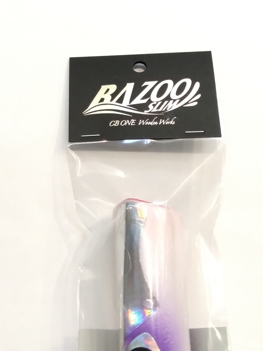 CBONE シービーワン CBワン BAZOO SLIM 240 バズースリム 240 CB-ONE
