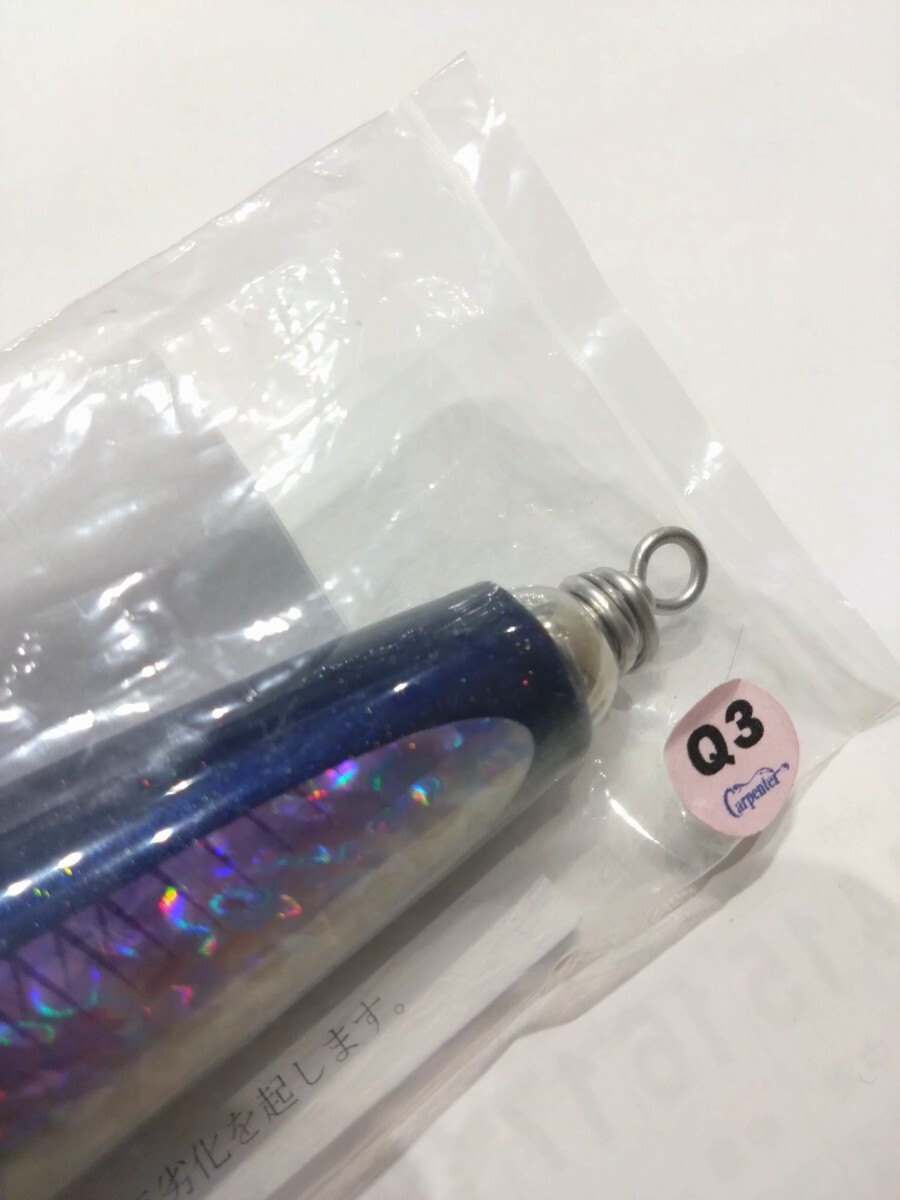 Carpenter カーペンター Strike Eagle 150 L-Quiet ストライクイーグル