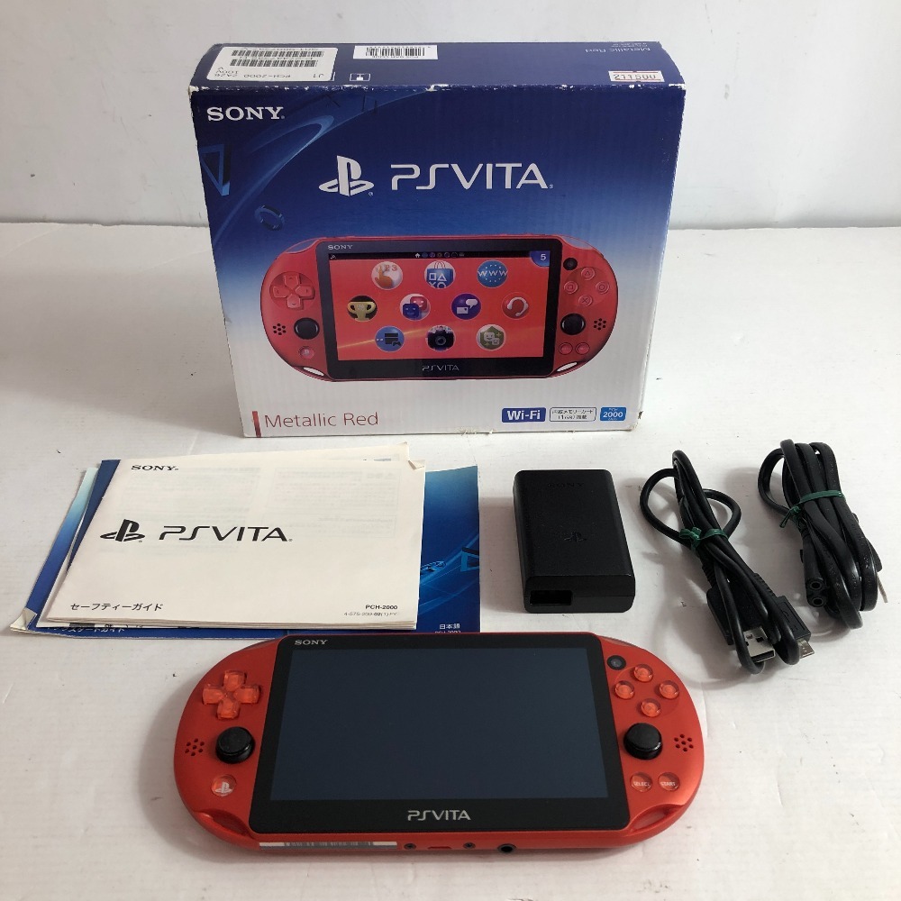 値下げ交渉あり旧型psvitaレッド8gb同梱