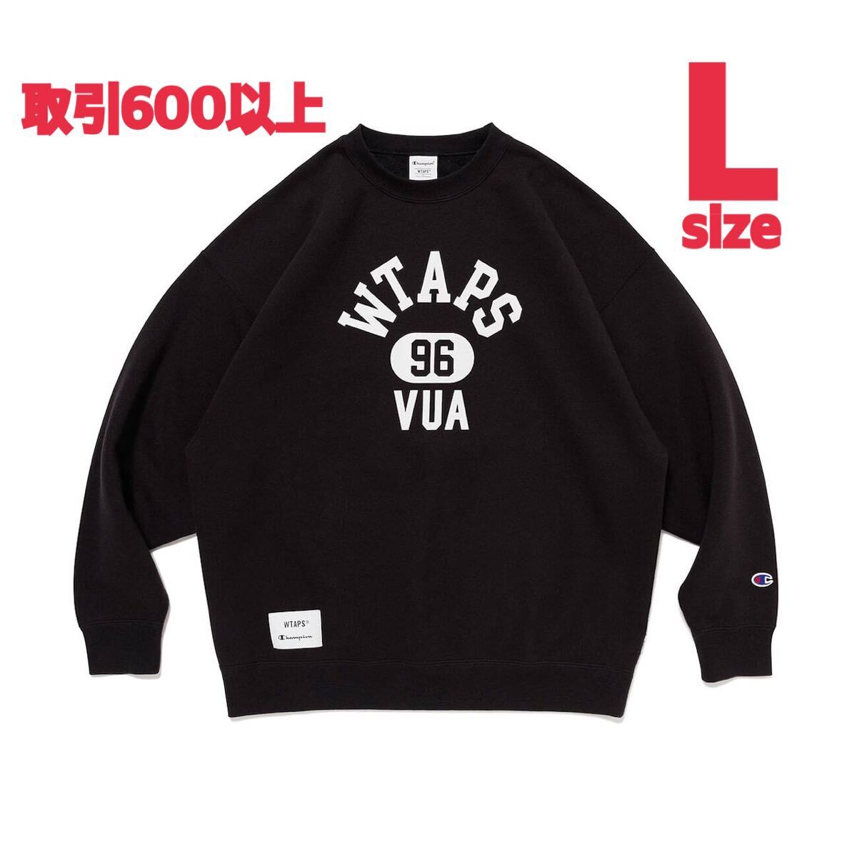 WTAPS CHAMPION ACADEMY CREW NECK CTPL BLACK Lサイズ ダブルタップス