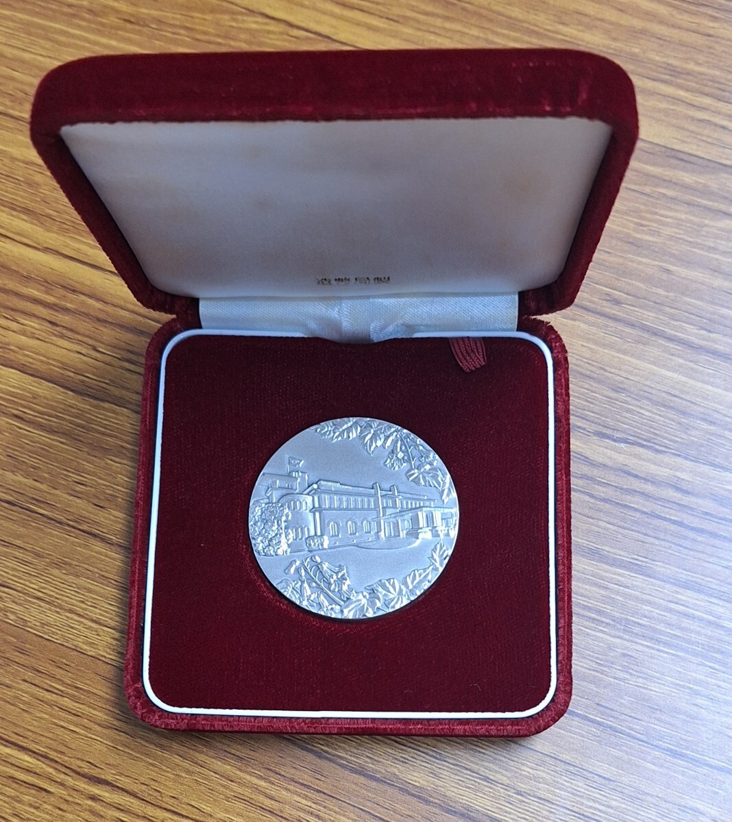 Yahoo!オークション - 内閣制度創始百周年記念純銀メダル