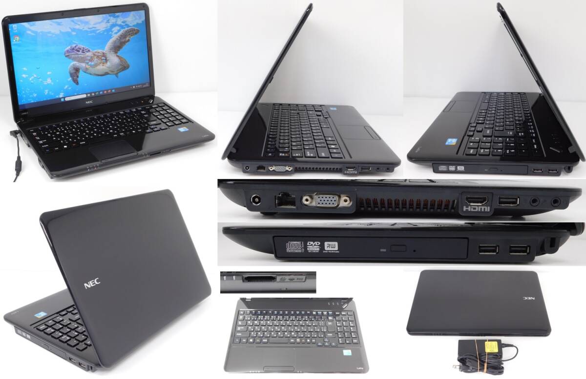 No60110 黒色 Windows11 Corei5 SSD512GB メモリ8G NECノートパソコン