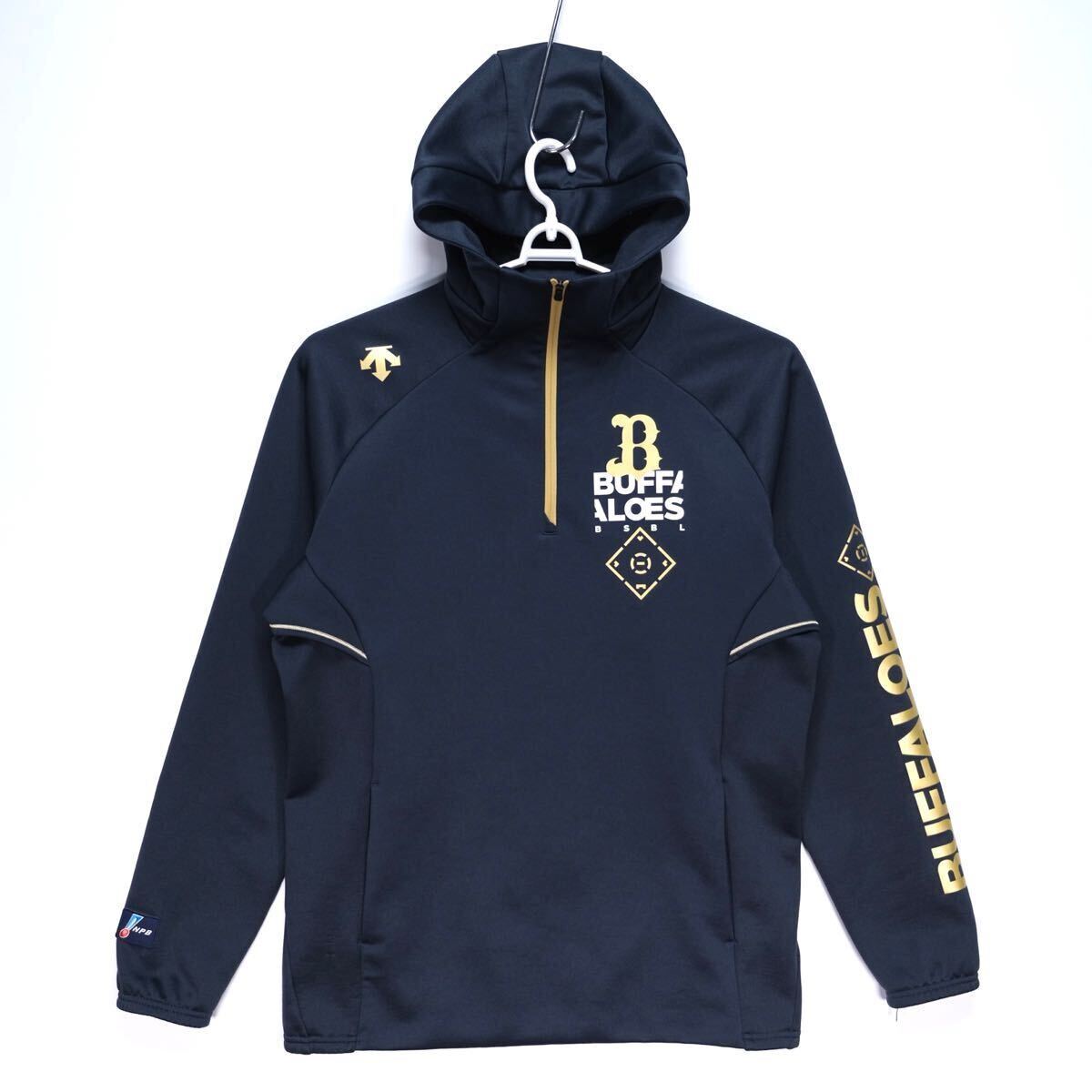 DESCENT デサント バッファローズ 野球 パーカー O オリックス