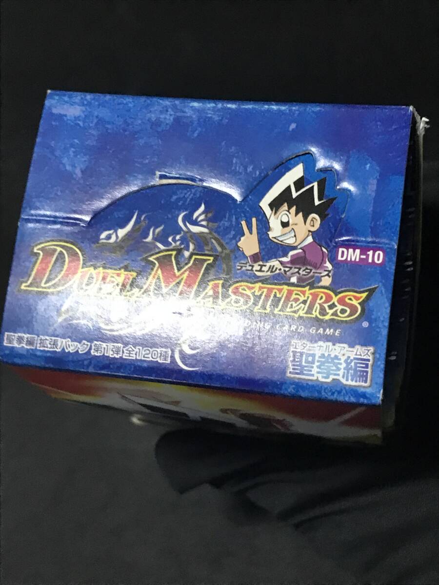 デュエルマスターズ DM10 未開封BOX デュエマ 聖拳編(エターナル
