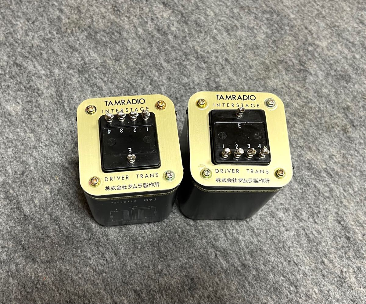 Yahoo!オークション - TAMURA タムラ B-5002 トランス 2個