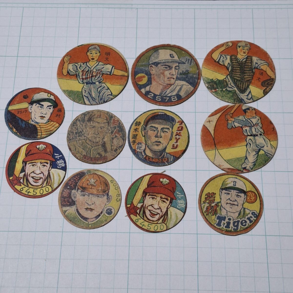 Yahoo!オークション - 昭和 野球 めんこ 面子 メンコ 11枚 藤江 小鶴