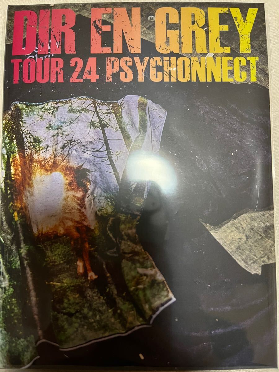 DIR EN GREY DVD TOUR24 PSYCHONNECT ファンクラブ FC 限定 a knot