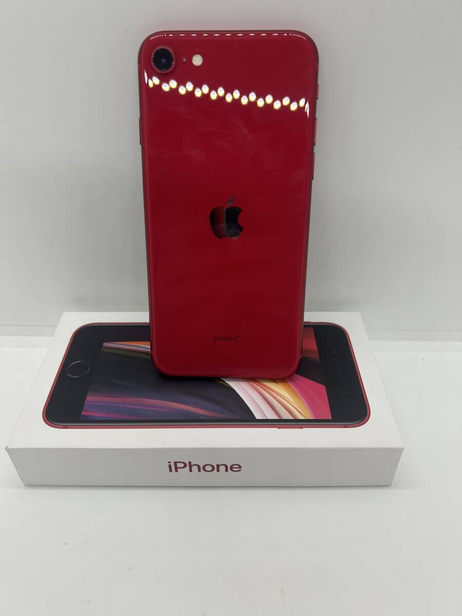 バッテリー93%SIMフリーiPhone iPhone8 プロダクトレッド SIMフリー