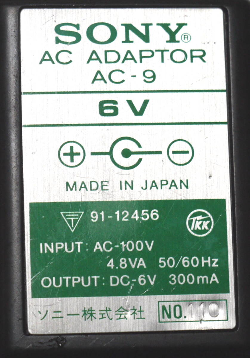 SONY ソニー 純正 スカイセンサー ICF-5800 等用 ACアダプター AC-9