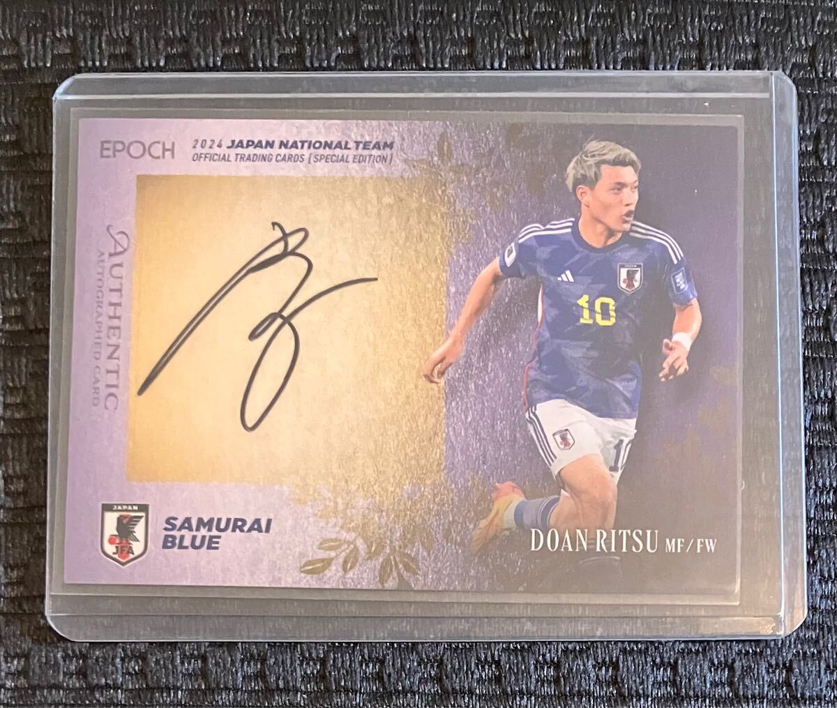 Yahoo!オークション - EPOCH 2024 サッカー日本代表オフィシャルトレ