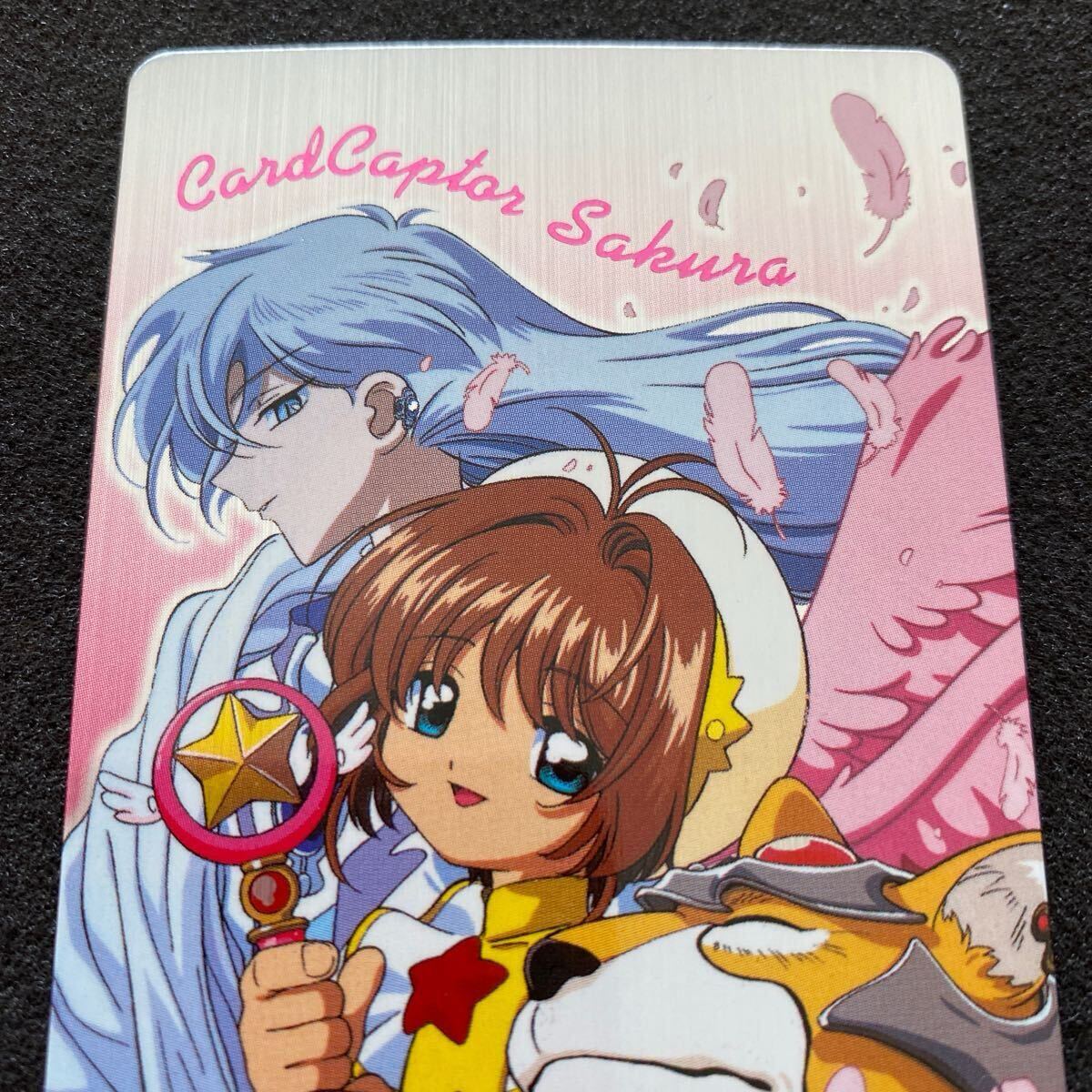 カードキャプターさくら アマダ PPカード PART.4 No.SP18 カード