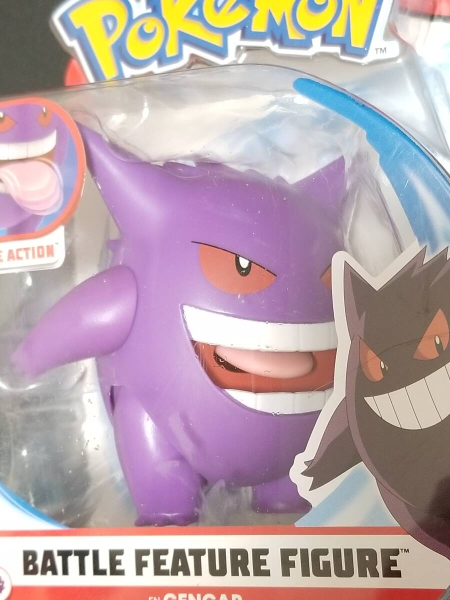 送料無料 海外限定 ポケモン ゲンガー バトルフューチャーフィギュア