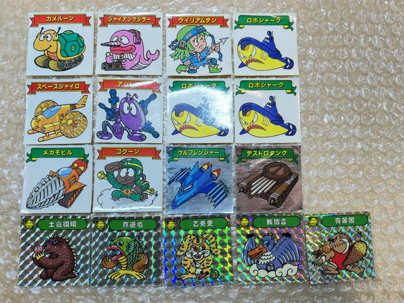 Yahoo!オークション - 当時物 Cisco / シスコ シール おまとめセット