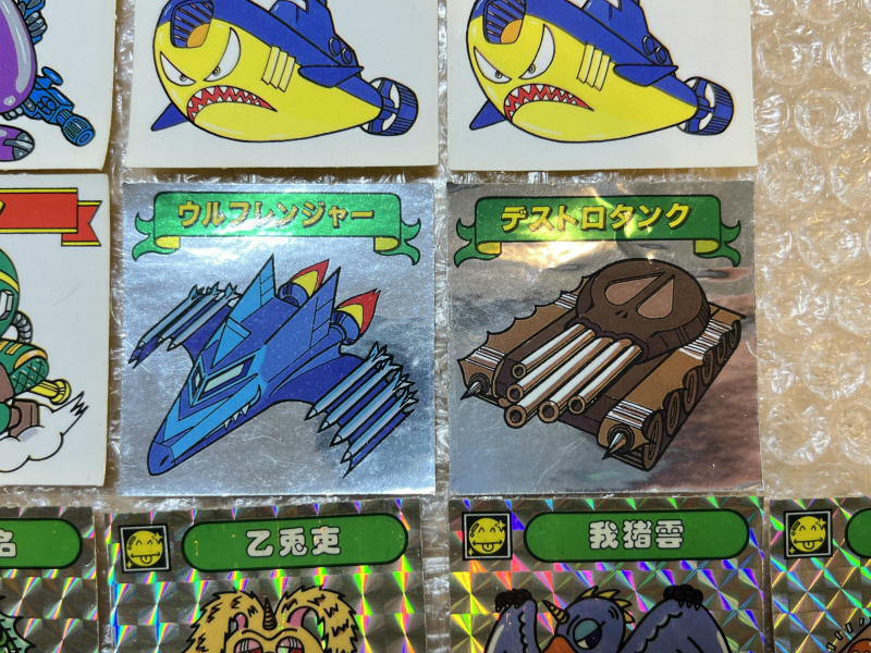 Yahoo!オークション - 当時物 Cisco / シスコ シール おまとめセット