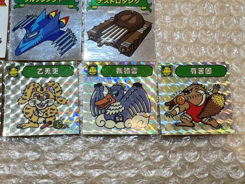 Yahoo!オークション - 当時物 Cisco / シスコ シール おまとめセット