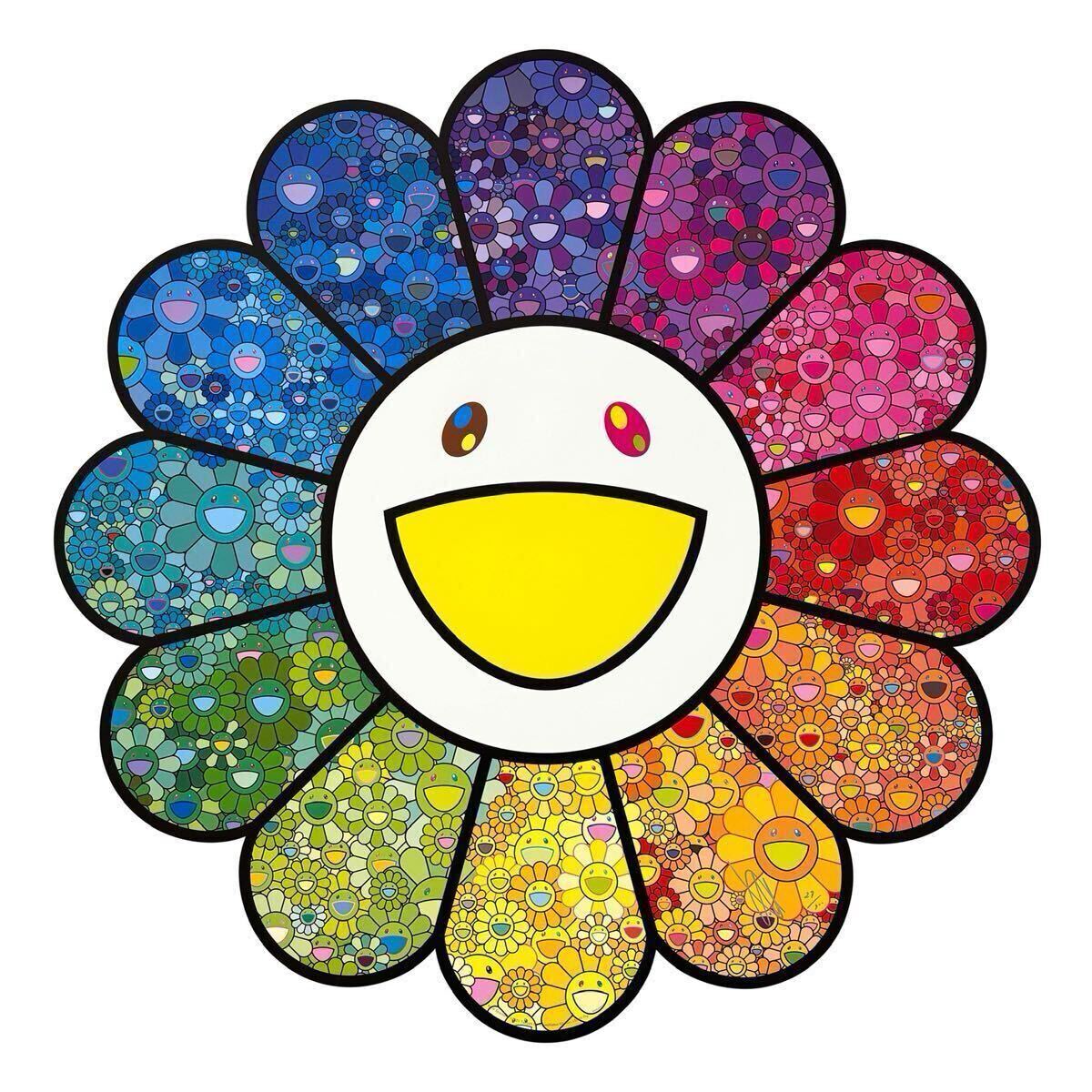 村上隆 お花がスパークル ED300 サイン入りポスター カイカイキキ