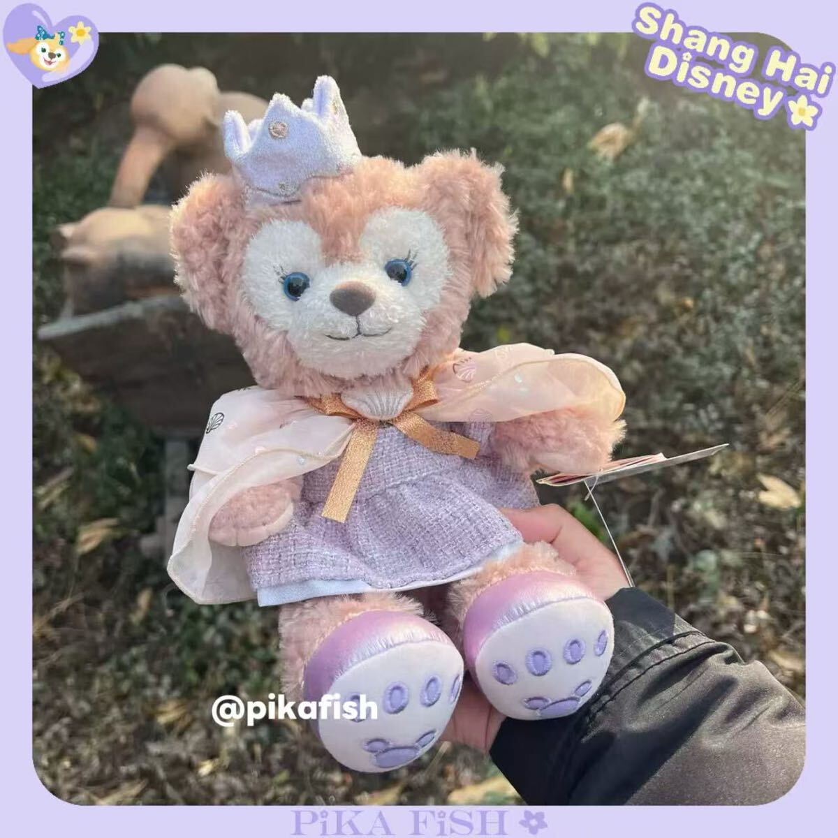 現地購入 正規品】シェリーメイ バースデー ぬいぐるみ SS 上海