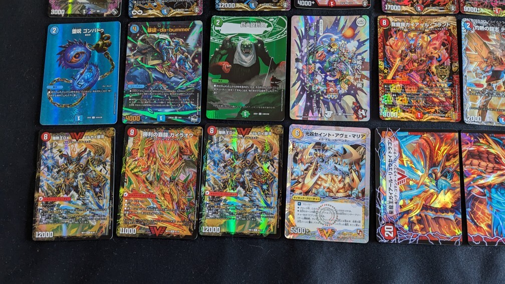 DUEL MASTERS デュエルマスターズ33枚 キラカードセット DUEL MASTERS