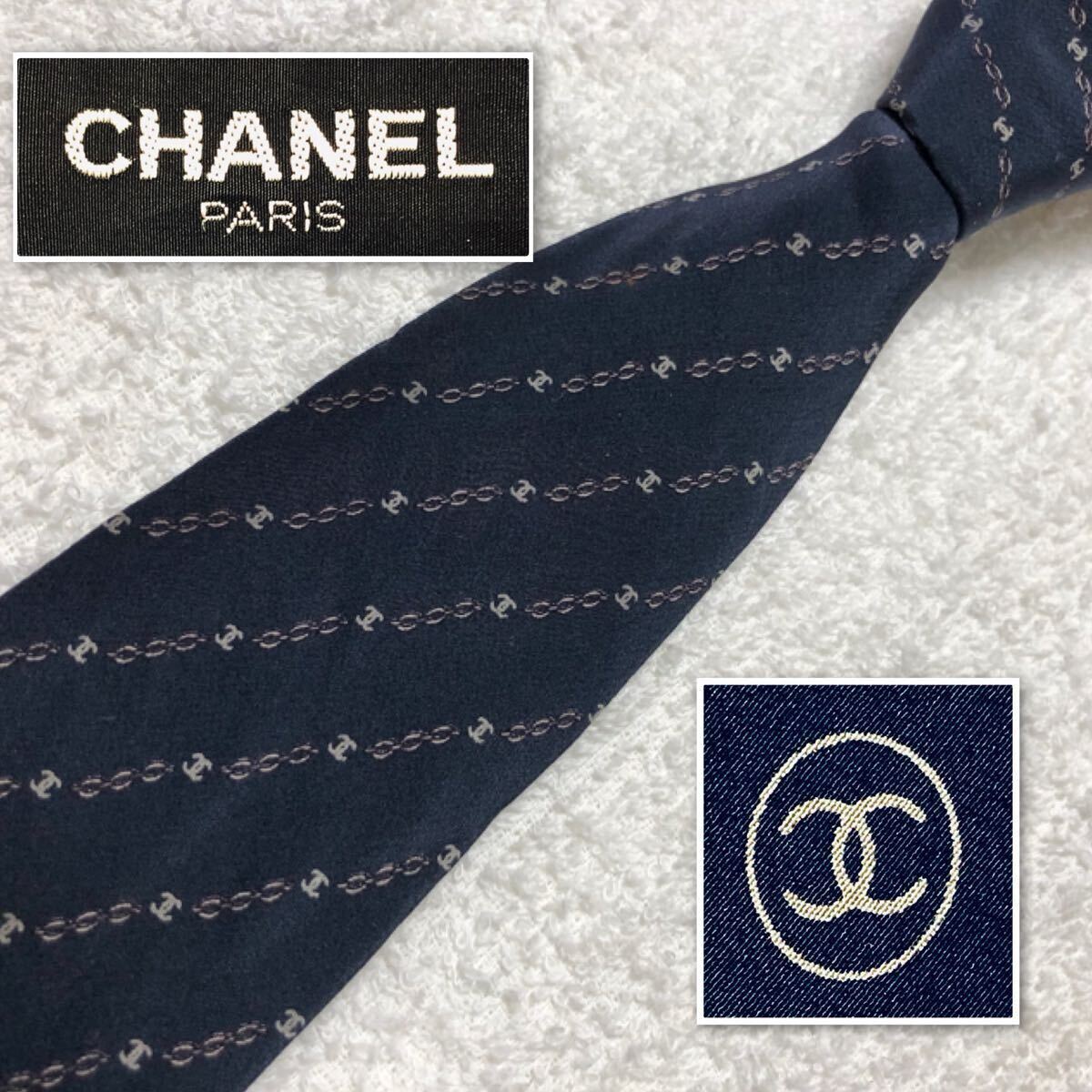 美品 CHANEL シャネル ネクタイ ココマーク チェーン レジメンタル