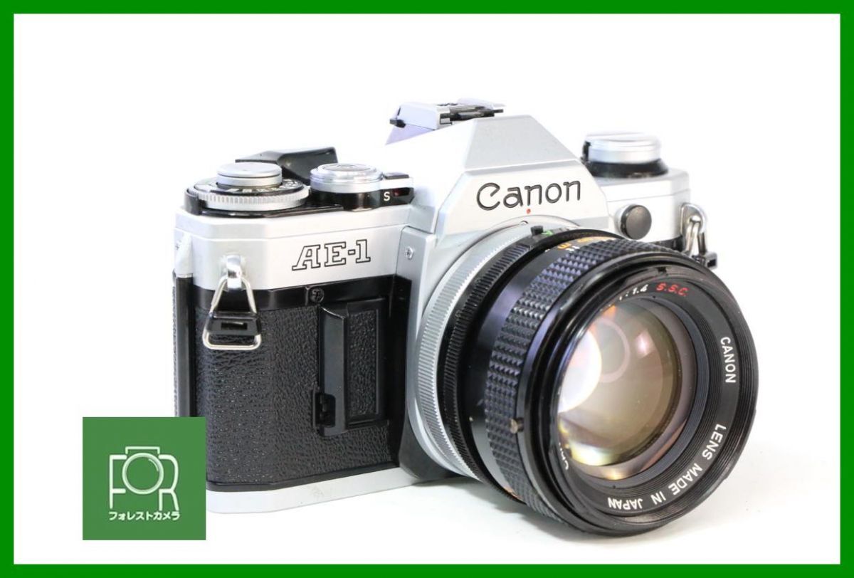 公式長編記録映画 公式 日本万国博('71社団法人ニュース映画製作者連盟)