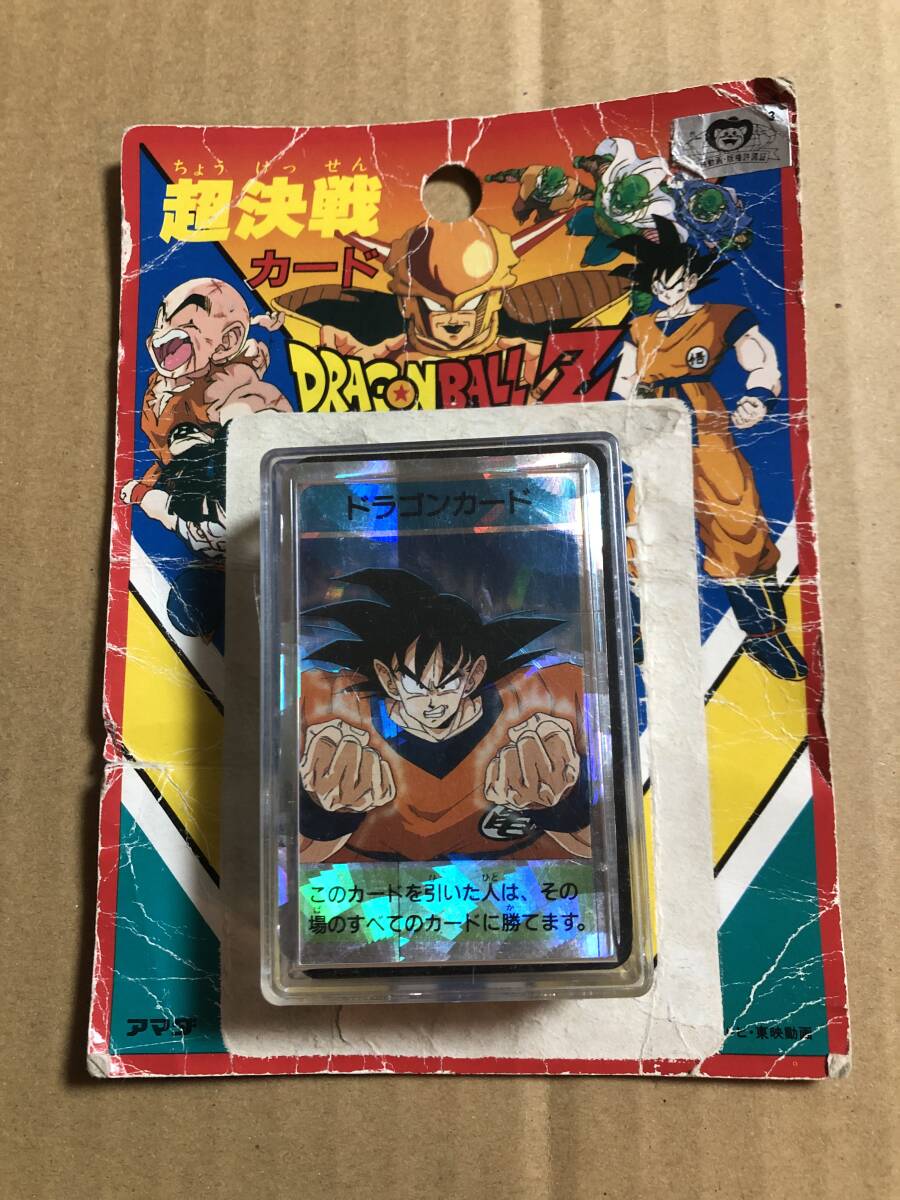 ドラゴンボール カード 480枚以上 アマダ バンダイ おまけケース付き
