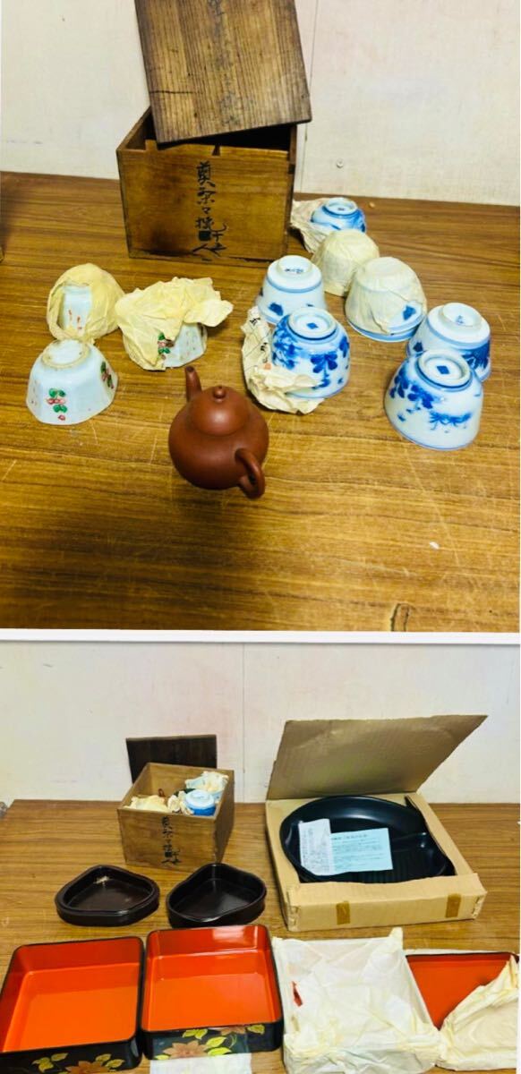 未使用)今岡三四郎 浮彫花筏茶碗 (桐箱入) 楽天市場】今岡 三四郎の