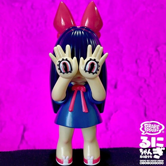 GRAPE BRAIN 手の目少女 にぎるちゃん 2ndカラー あいいろ Nigiru-chan
