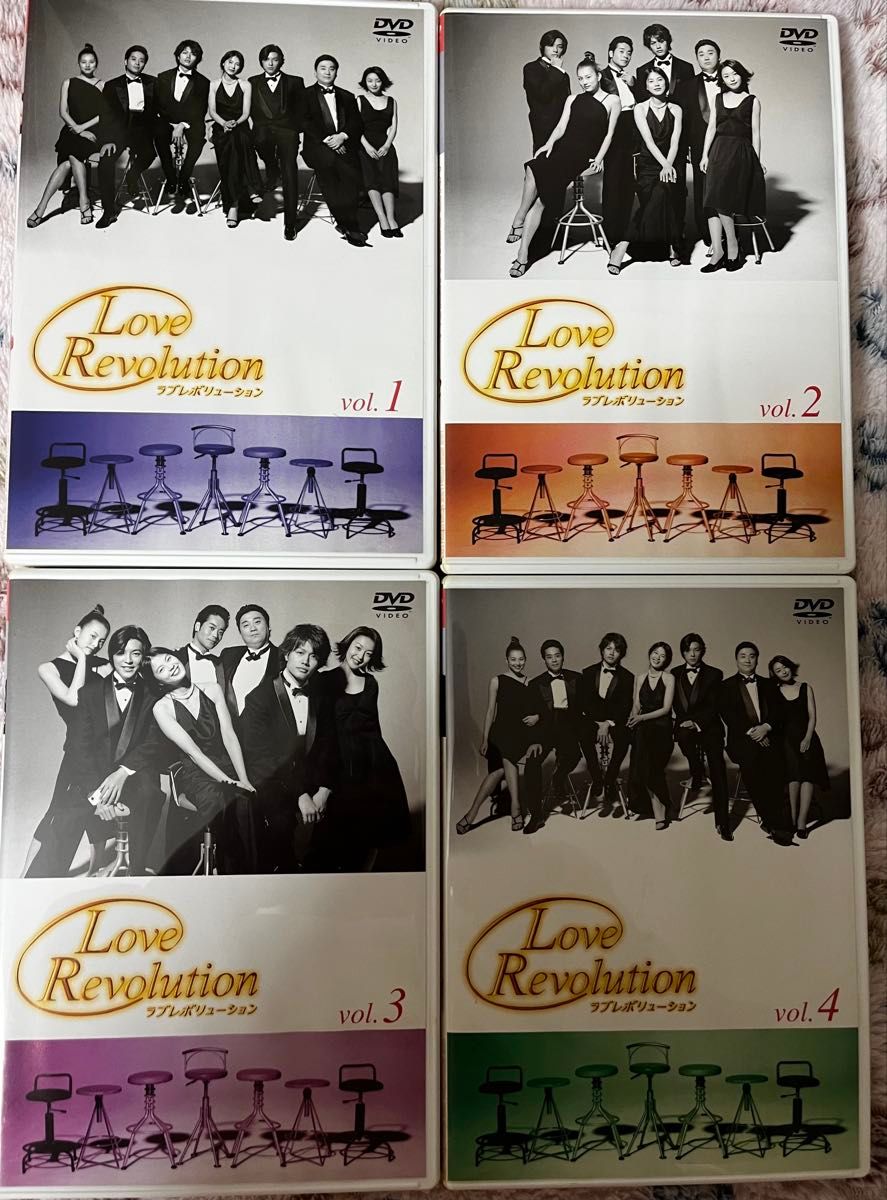 大丈夫様】ラブレボリューション BOXセット [DVD] とポスター 江角