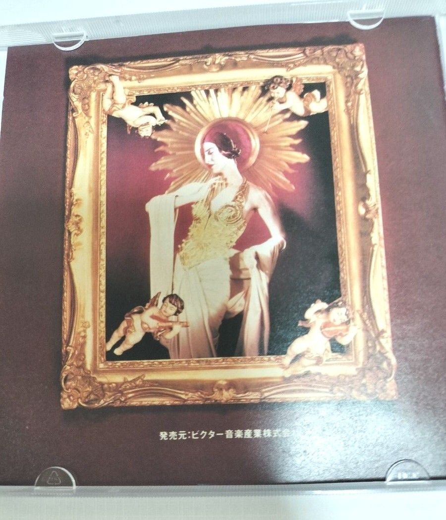 マルコシアス・バンプ IN KAZMIDITY CD MARCHOSIAS VAMP｜Yahoo!フリマ