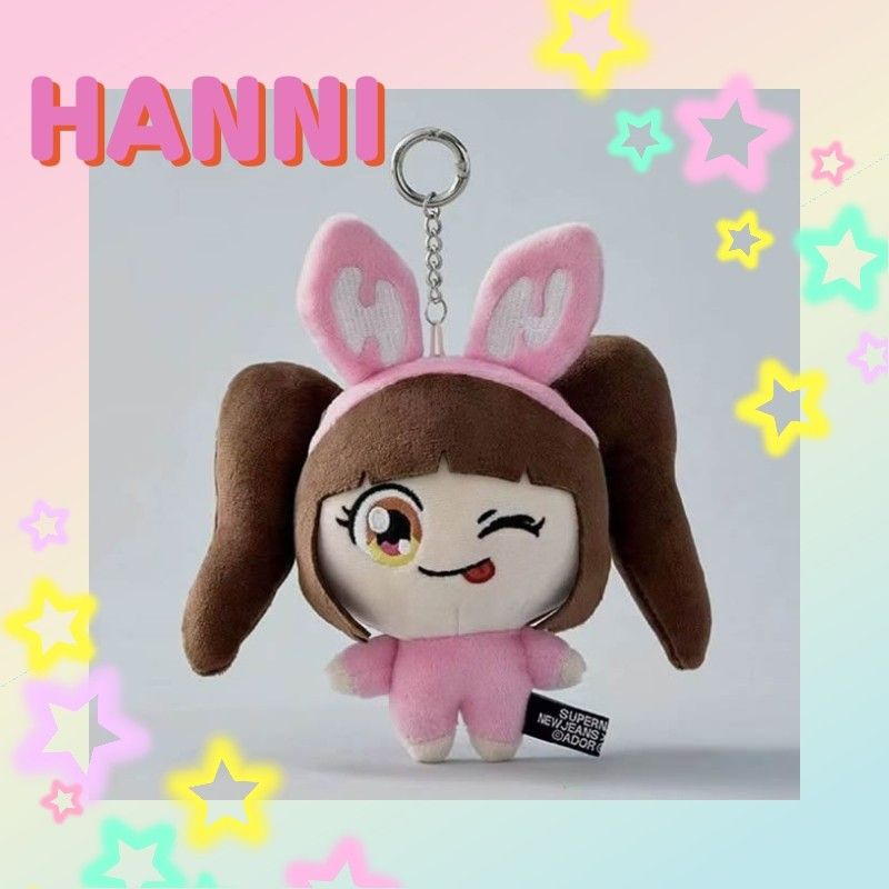 NewJeans×MURAKAMI ぬいぐるみキーリング5セット ニュージーンズ NJZ