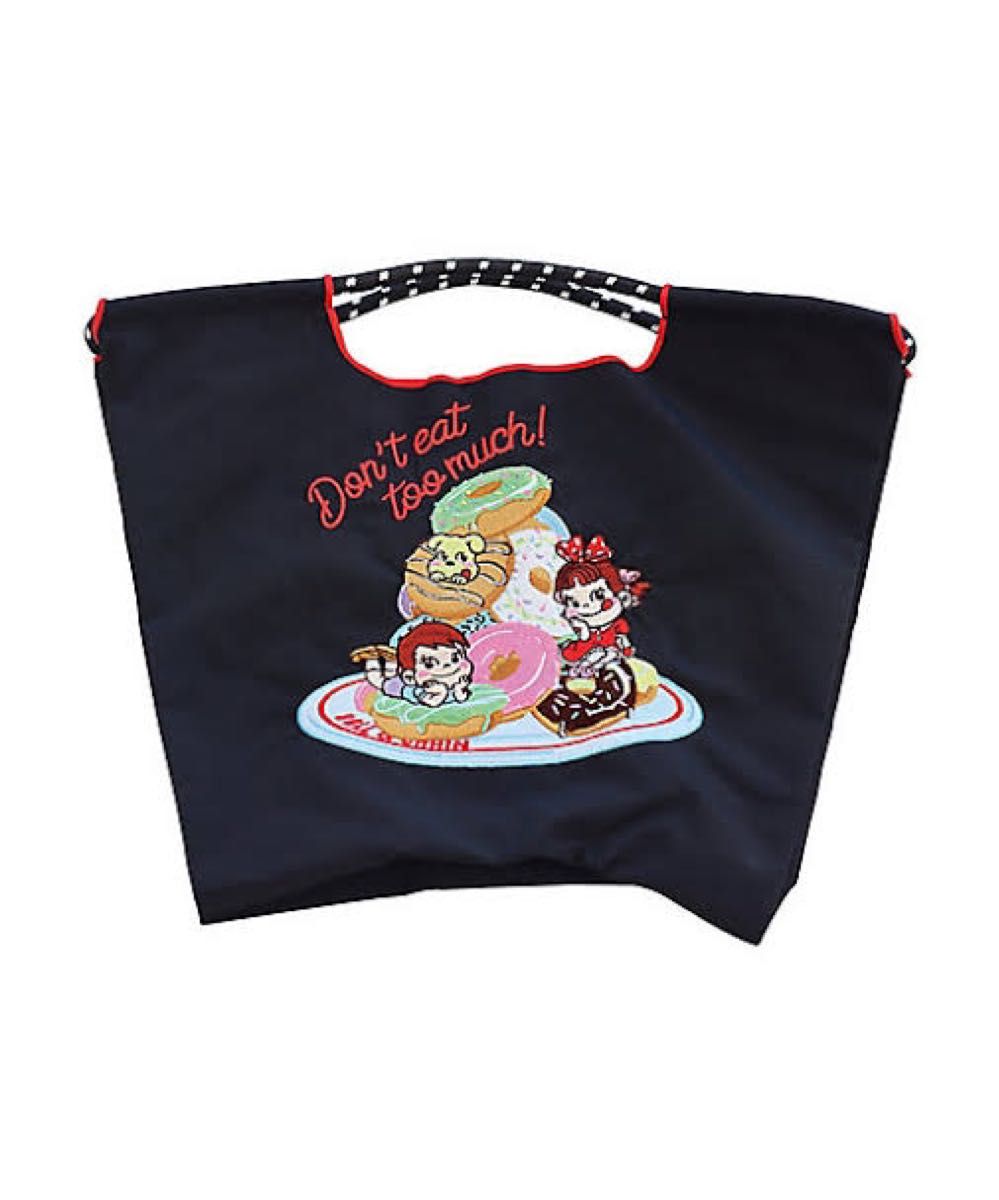 不二家 ボールアンドチェーン コラボ ブラック Ball & Chain ペコ