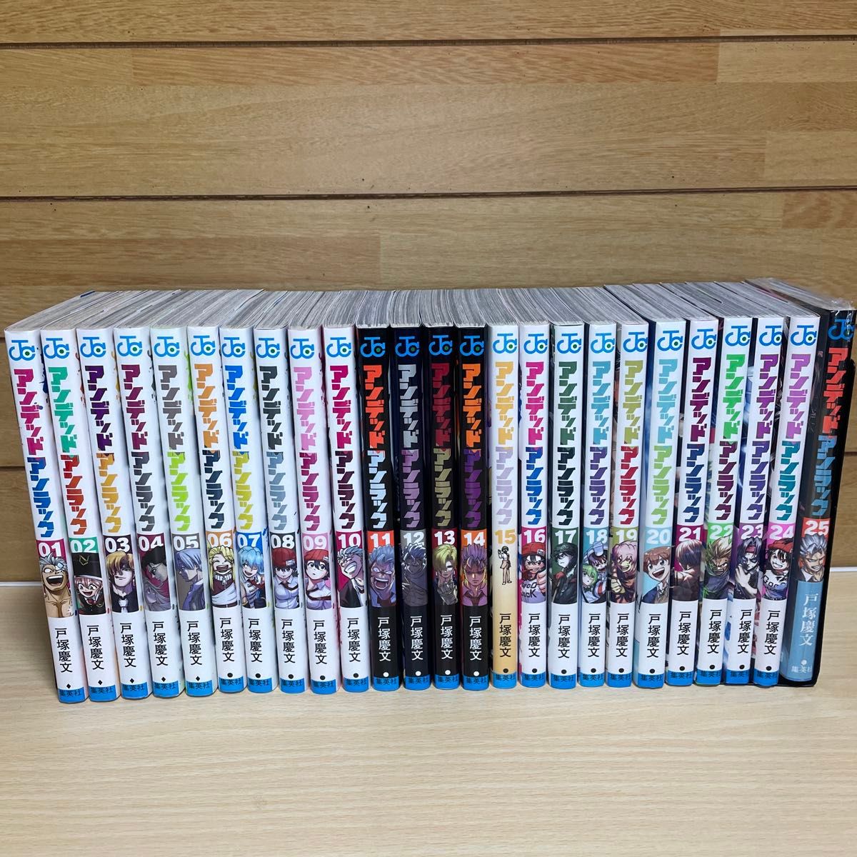 アンデッドアンラック 1-25巻セット｜Yahoo!フリマ（旧PayPayフリマ）