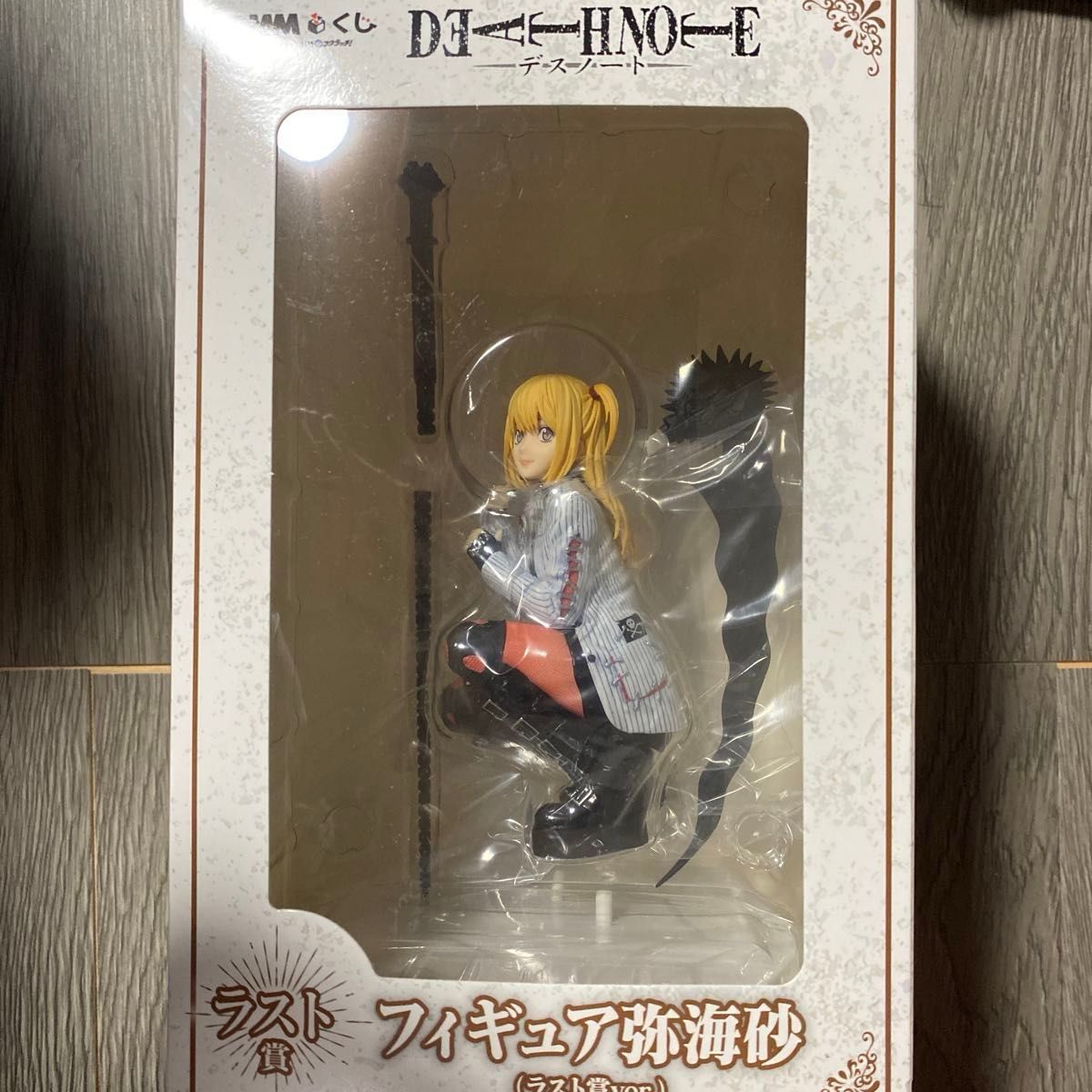 DMMくじ DEATH NOTE デスノート ラスト賞 フィギュア 弥海砂（ラスト賞