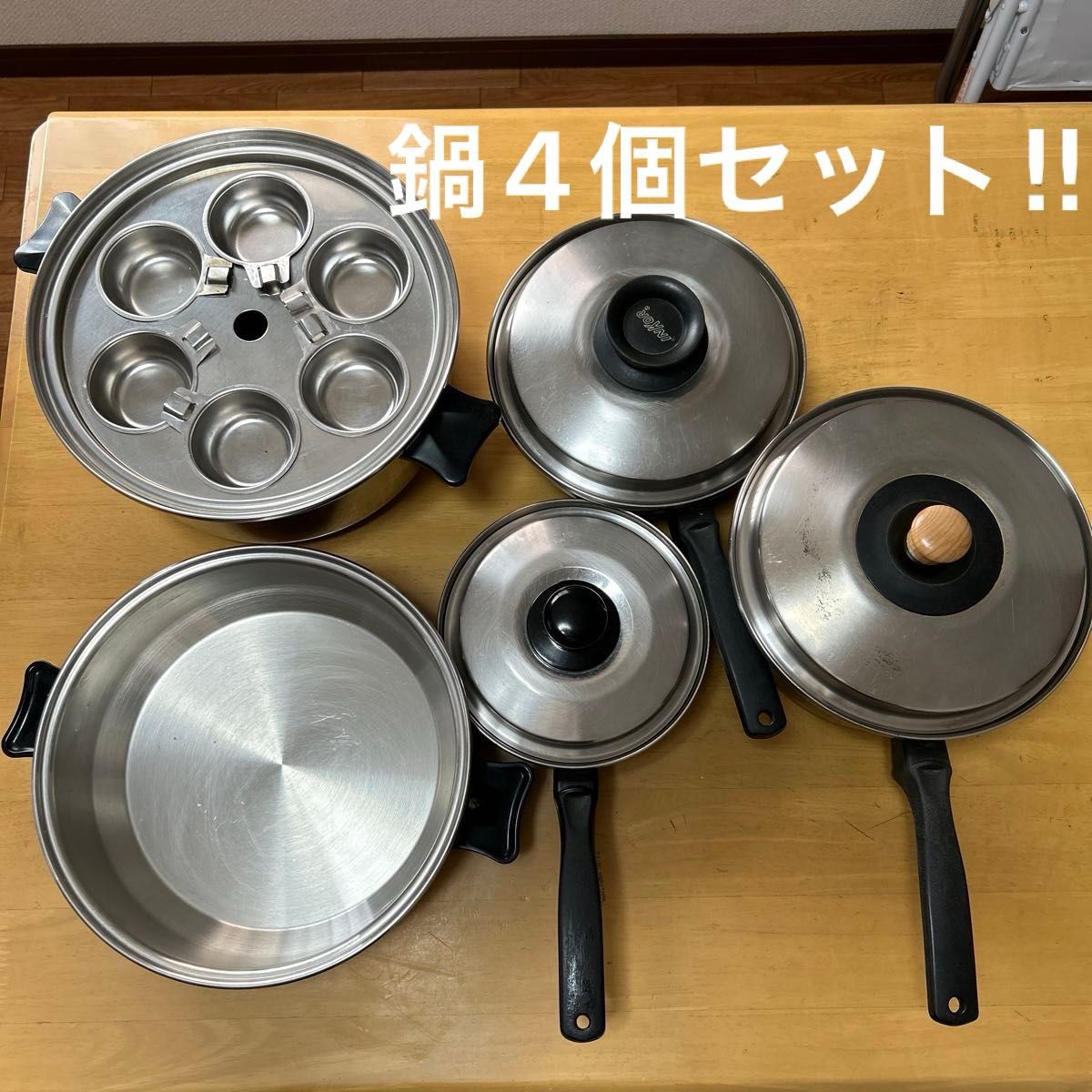 インコア 調理器具 INKOR 鍋 蒸し器 片手鍋 4個セット プリン｜Yahoo