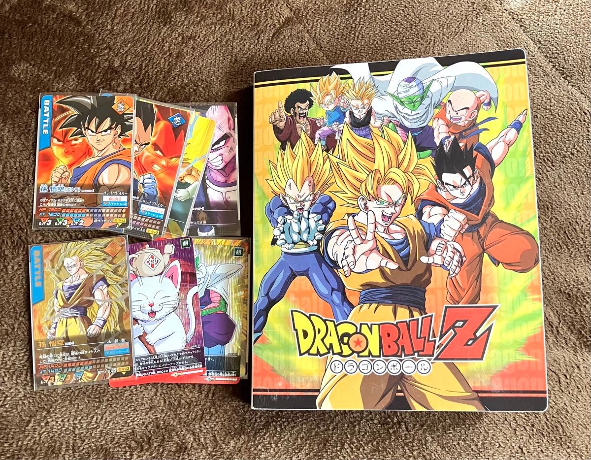 ドラゴンボールZ データカードダス】Vジャンプ 応募者全員プレゼント