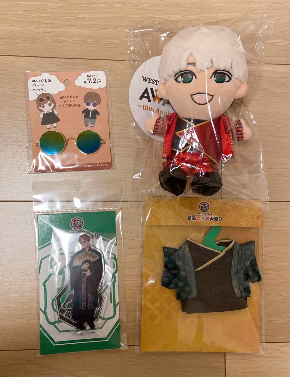 神山智洋 AWARDちびスト 七色男大祭りぬいぐるみ衣装 アクリルスタンド