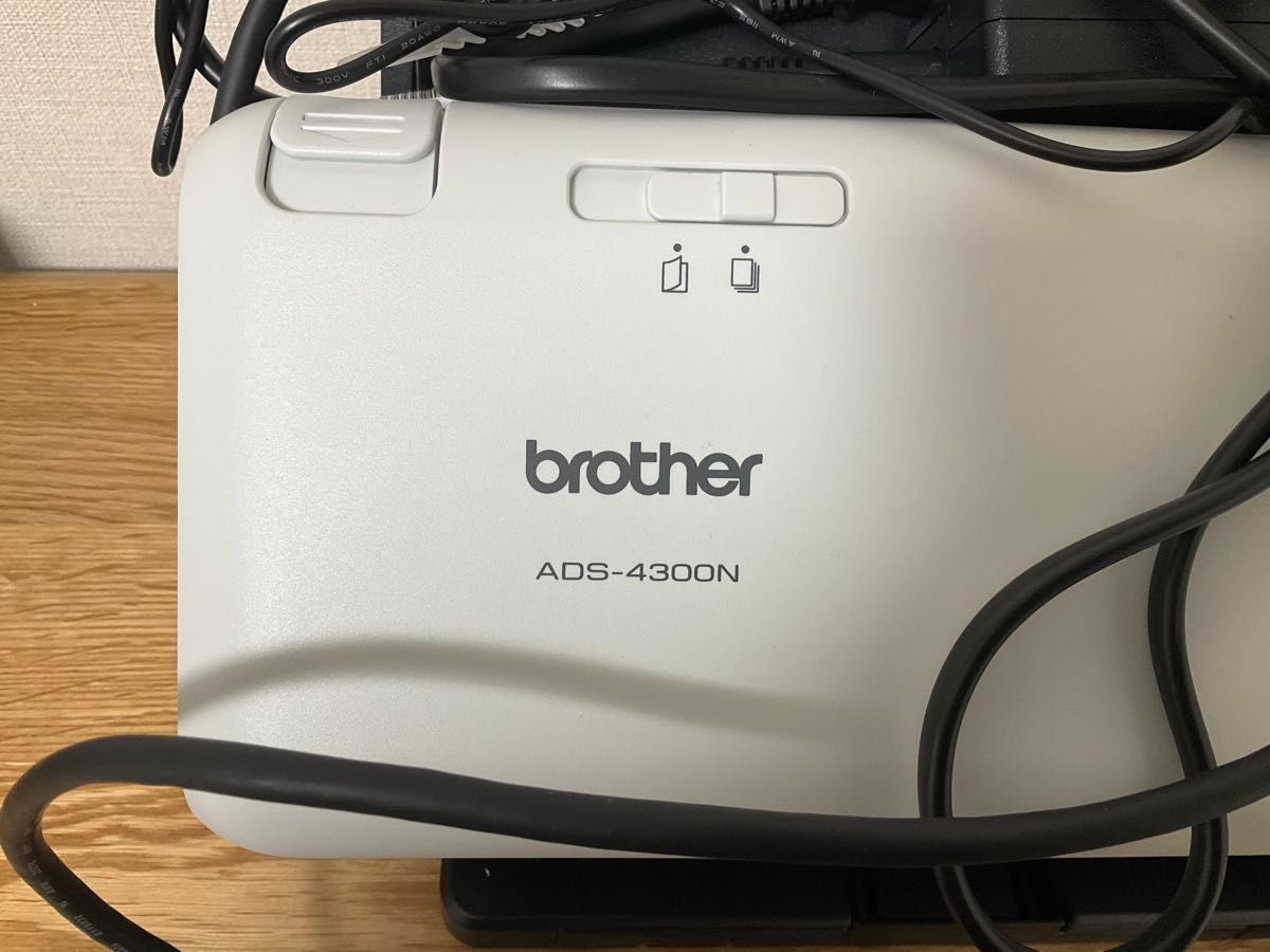 ブラザー(brother) ADS-4300N ドキュメントスキャナー A4/USB/LAN