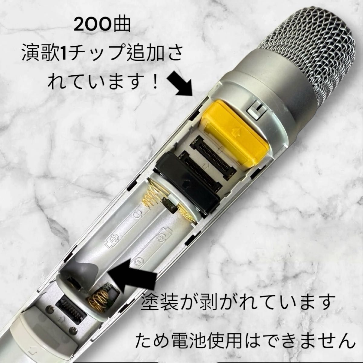 ON STAGE オンステージ Z-PK1200G カラオケ マイク｜Yahoo!フリマ（旧
