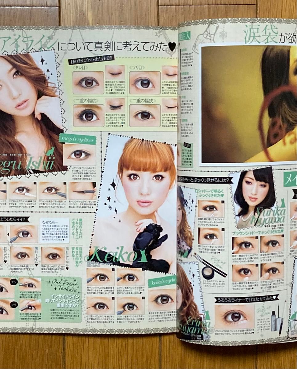 小悪魔ageha 2011年7月号｜Yahoo!フリマ（旧PayPayフリマ）