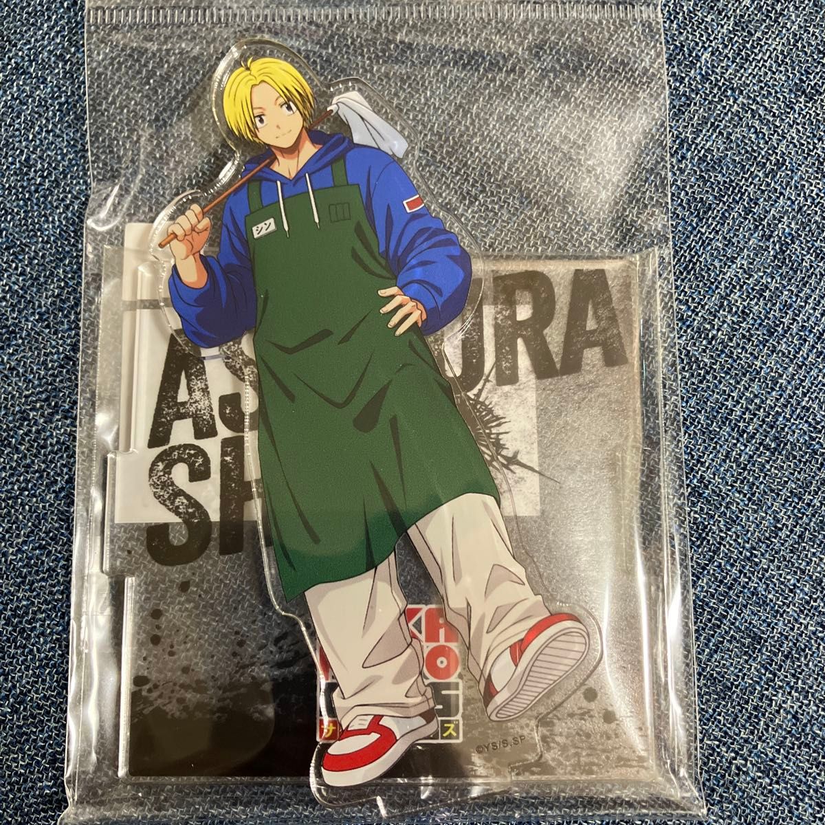 サカモトデイズ 朝倉シン アクスタ ジャンプフェスタ 2025 アクリル