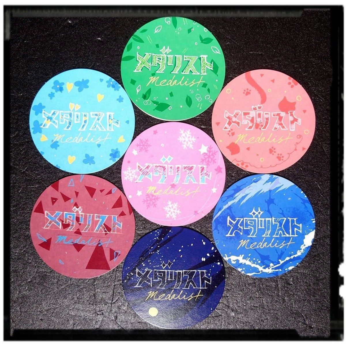 2025冬アニメ】 「メダリスト」 12巻 + 公式ファンブック 2冊セット