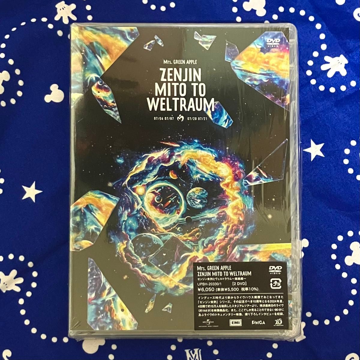 Mrs GREEN APPLE/ゼンジン未到とヴェルトラウム～銘銘編～ DVD (通常盤