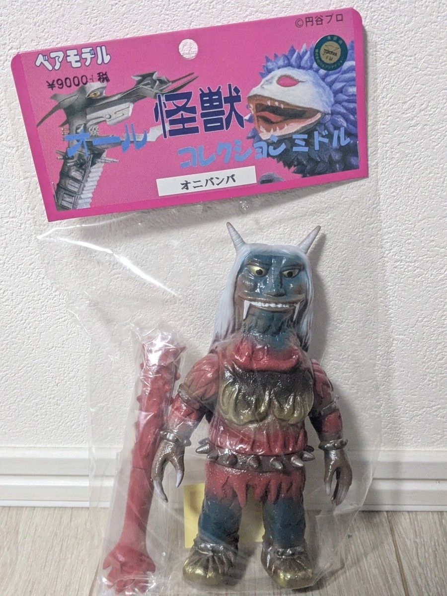 ベアモデル ウルトラマンタロウ オニバンバ ワンフェス24W (検)ソフビ