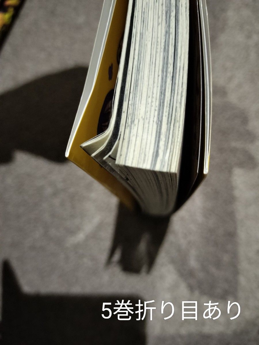 地縛少年花子くん 0〜22巻＋放課後少年花子くん+特典あり｜Yahoo