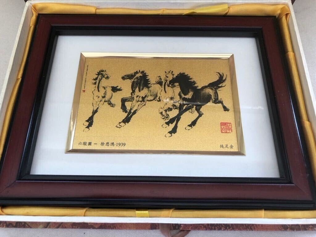 民間仕入れ品 骨董市仕入れ品 法界源流 中国時代の掛け軸 巻き絵 肉筆