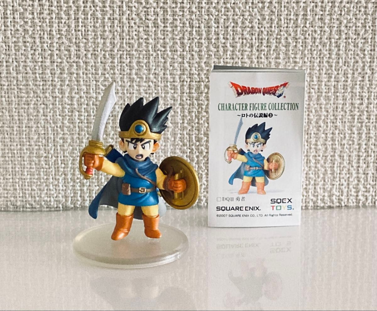 ドラクエ3 勇者 ドラゴンクエスト キャラクターフィギュアコレクション