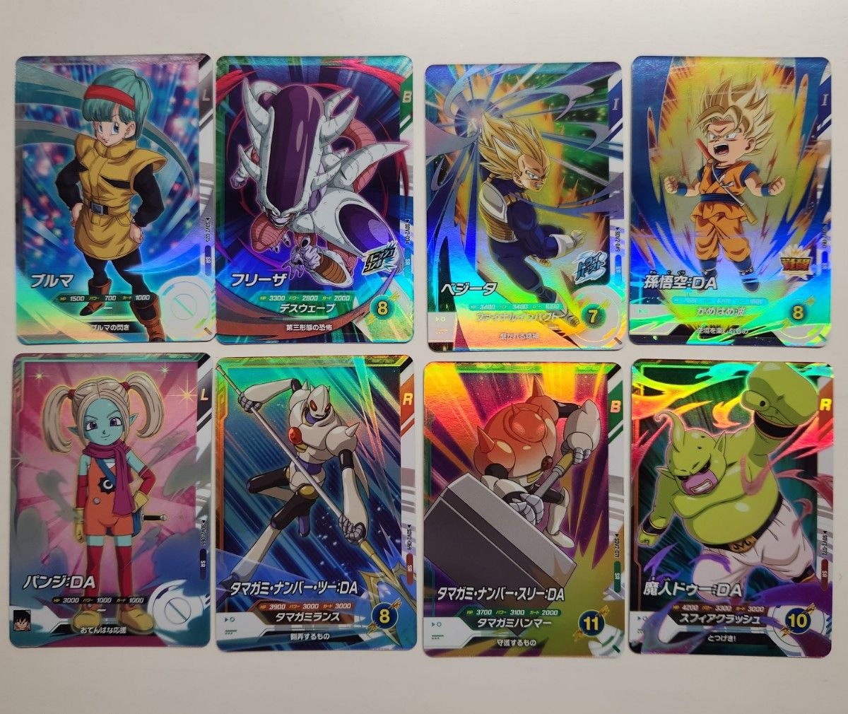 SDV2弾 SR 8枚セット ドラゴンボールスーパーダイバーズ｜Yahoo!フリマ